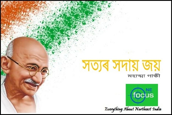 Gandhi-Jayanti-HD-Images