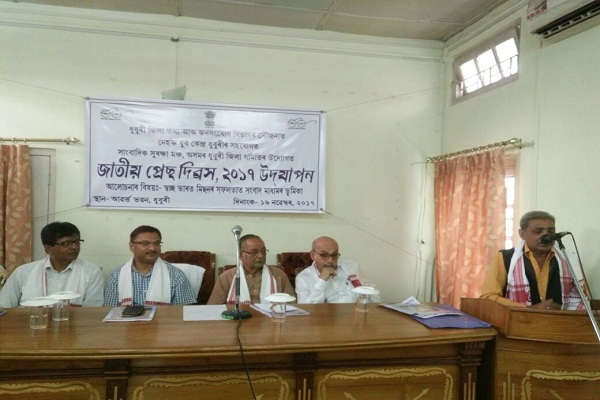 WhatsApp Image 2017-11-16 at 8.40.49 PM