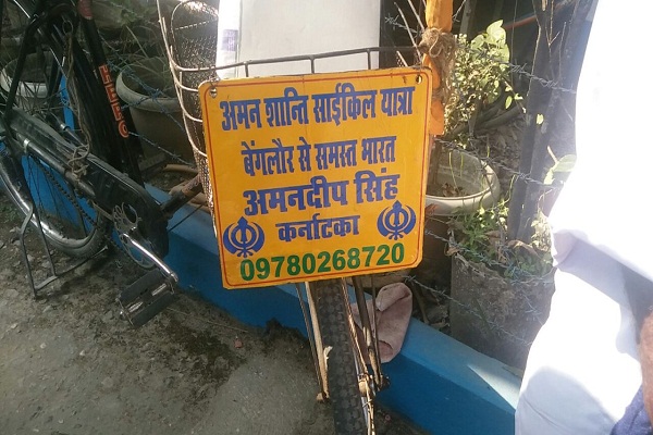 WhatsApp Image 2017-11-27 at 7.49.25 PM