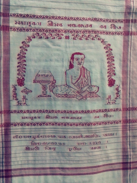 PicsArt_01-19-07.08.15