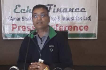 এন বি এফ চি ইক’ ফাইনেন্স আৰু অমৰ শক্তি কমাৰ্চ এণ্ড ইণ্ডাষ্ট্ৰিজ লিমিটেডৰ পহিলা মাৰ্চৰ পৰা মেগা লোন ৰিষ্টাকচাৰিং মেলা