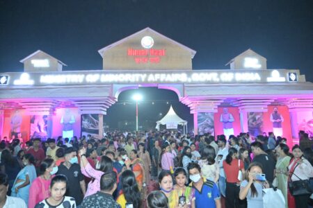 সামৰণি পৰিল গুৱাহাটীত অনুষ্ঠিত হুনাৰ হাটৰ
