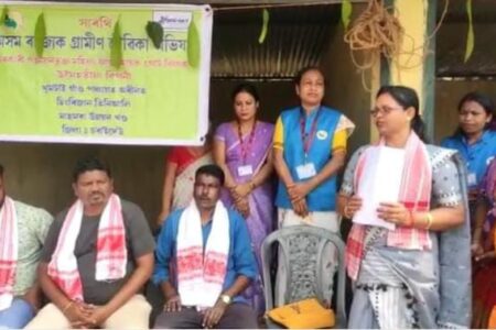 গাঁৱৰ মহিলাসকলক সবলীকৰণৰ সংকল্পৰে অভিযান