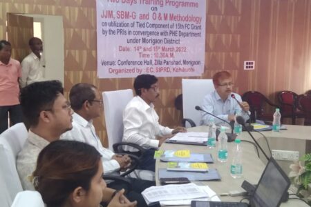 কাঁহিকুছিৰ সম্প্ৰসাৰণ প্ৰশিক্ষণ কেন্দ্ৰত গাঁও পঞ্চায়তত স্বচ্ছ ভাৰত মিছন, জল জীৱন মিছনৰ সুসমন্বয় সাধনৰ ডেৰমহীয়া প্ৰশিক্ষণ কাৰ্যসূচী