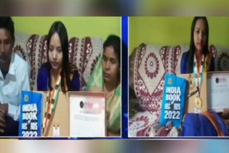 ইণ্ডিয়া বুক অফ ৰেকৰ্ডছত নাম অন্তৰ্ভুক্ত কৰিবলৈ সক্ষম হৈছে এগৰাকী ছাত্ৰীয়ে