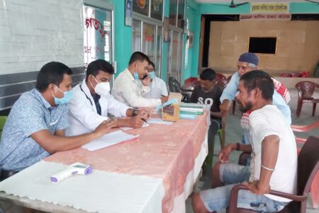 ৰঙিয়াত সামাজিক ভাবে বঞ্চিত অঘৰী লোকসকলৰ বাবে বিনামূলীয়া স্বাস্থ্য সেৱা