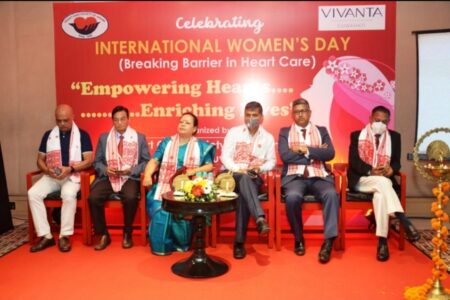 গুৱাহাটীত হাৰ্ট কেয়াৰ চচাইটি অসমৰ  সজাগতা সভা