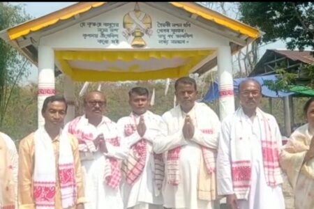 বিশ্ব শান্তিৰ বাবে ভাগৱত পাঠ অনুষ্ঠিত