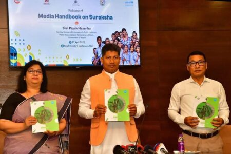 জনসংযোগ বিভাগৰ সহযোগত UNICEF আৰু ASCPCR য়ে সংবাদকৰ্মীৰ সৈতে কৰ্মশালাৰ আয়োজন কৰিব