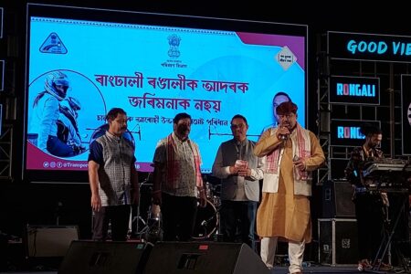 কামৰূপ মহানগৰ জিলা পৰিবহণ বিভাগৰ তৎপৰতা চালকক ৰঙালী বিহুত সুৰাপান কৰি বাহন নচলাবলৈ আহ্বান