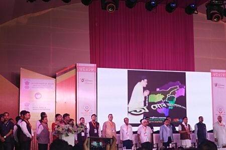 Opening ceremony of 7th India Industrial fair