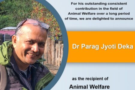 JBFA nimalWelfareFieldVeterinarian Award