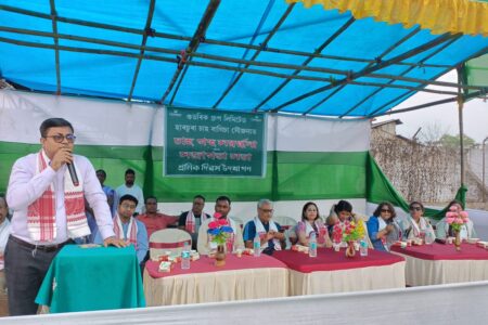 হাড়চূড়াত চাহ গছ সম্বৰ্ধনা অনুষ্ঠান