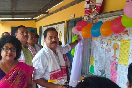 লোক্ৰাৰ বুঢ়াগাঁও মধ্য ইংৰাজী বিদ্যালয়ত প্ৰাচীৰ পত্ৰিকা উন্মোচন