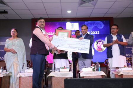 আই এ এছ এছ টিলৈ বিজ্ঞান প্ৰযুক্তি বিদ্যাৰ ৰাজ্যিক বঁটা