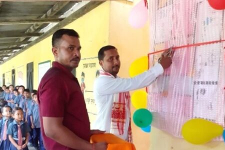 গাৰোগাঁও চৰকাৰী প্ৰাথমিক বিদ্যালয়ৰ প্ৰাচীৰ পত্ৰিকা উন্মোচন