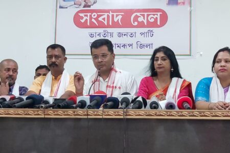 মোদী চৰকাৰৰ ৮ বছৰীয়া কাৰ্যকাল সন্দৰ্ভত উত্তৰ কামৰূপ জিলা বিজেপিৰ সংবাদমেল