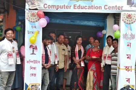 ঢকুৱাখনাত জি আই আই টিৰ  শিক্ষা কেন্দ্ৰ উদ্ধোধন