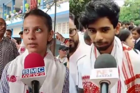 হাইস্কুল শিক্ষান্ত পৰীক্ষাত  ৮ম, ৯ম আৰু ১০ম স্থানত ছয়জন শিক্ষাৰ্থীৰ সফলতা