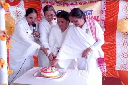 ব্ৰহ্মকুমাৰীজ ঈশ্বৰীয়া বিশ্ববিদ্যালয়ৰ আজাৰা ৰাজযোগ কেন্দ্ৰৰ নৱম প্ৰতিষ্ঠা দিৱস উদযাপন