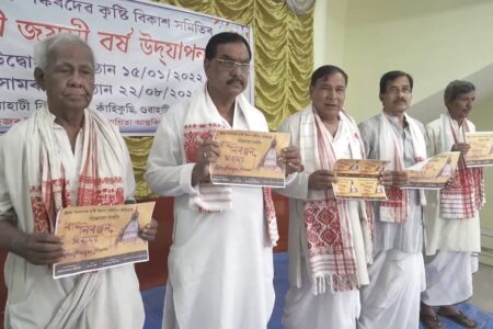 কাঁহিকুছিত “ৰাম নিৰঞ্জন নিৰাময়” শীৰ্ষক গীত মুকলি