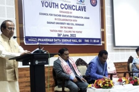 গুৱাহাটী বিশ্ববিদ্যালয়ৰ যুৱ সন্মিলনত ৰাজ্যপালৰ অংশগ্ৰহণ
