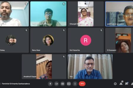 Webinar on Feminist Srimanta Sankaradeva