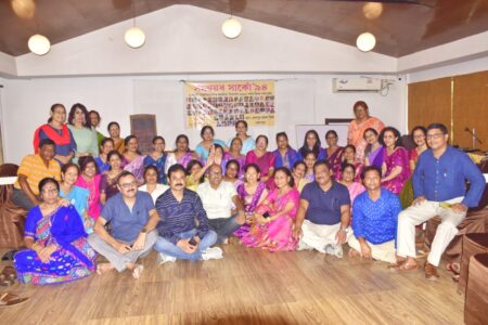 গুৱাহাটী বিশ্ববিদ্যালয়ৰ অসমীয়া বিভাগৰ ১৯৯৪ বর্ষৰ মিলন সমাৰোহ