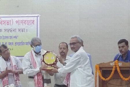 হৰিসভাত বক্তৃতা অনুষ্ঠান আৰু সম্বৰ্ধনা অনুষ্ঠান অনুষ্ঠিত