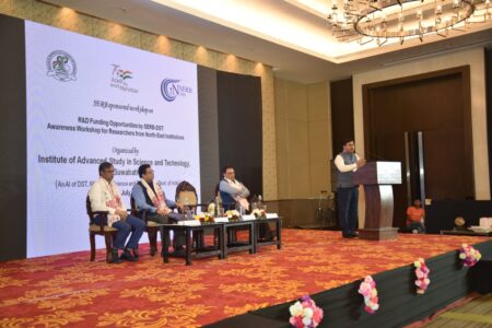 আই এ এছ এছ টি গুৱাহাটীৰ উদ্যোগত দুদিনীয়া কৰ্মশালাৰ সামৰণি