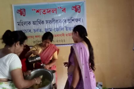 “শতদল”ৰ উদ্যোগত মহিলাৰ আৰ্থিক সৱলীকৰণৰ প্ৰশিক্ষণ