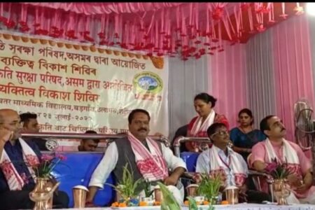 ঠেলামৰাৰ বৰগাঁৱত নেপালী সংস্কৃতি সুৰক্ষা পৰিষদ অসমৰ দ্বাৰা আয়োজিত ব্যক্তিত্ব বিকাশ শিৱিৰ আয়োজন