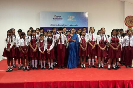 অসম ডাউন টাউন বিশ্ববিদ্যালয়ত সংগীতৰ কৰ্মশালা