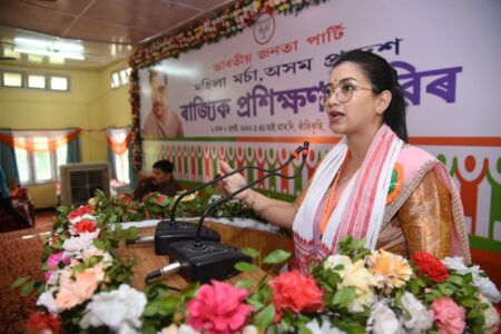 অসম প্ৰদেশ মহিলা মৰ্চাৰ ৰাজ্যিক প্ৰশিক্ষণ শিবিৰৰ সফল সমাপন