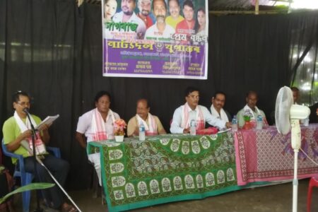 জজিত নাট্যদল যুগান্তৰৰ শুভাৰম্ভ