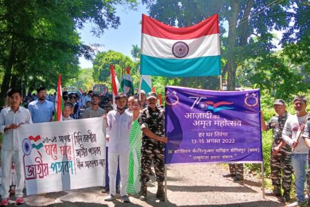 নেভিল উচ্চতৰ মাধ্যমিক বিদ্যালয়ত প্ৰভাত ফেৰী কাৰ্যসূচী সম্পন্ন