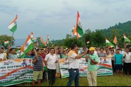 অৰুণাচলৰ পাকে কেচাং জিলাৰ অন্তৰ্গত চিজুছাত  জিলা খনৰ যুৱ বিজেপিৰ উদ্যোগত বিশাল মটৰ   চাইকেল আৰু কাৰ ৰেলীৰে ঘৰে ঘৰে ত্ৰিৰংগা শীৰ্ষক সজাগতা কাৰ্যসূচী ৰূপায়ন