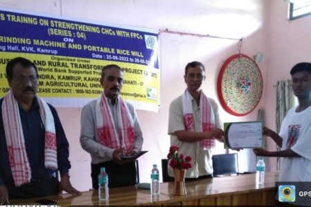 কাঁহিকুছি কৃষি বিজ্ঞান কেন্দ্ৰত দুদিনীয়া প্ৰশিক্ষণ কাৰ্যসূচী