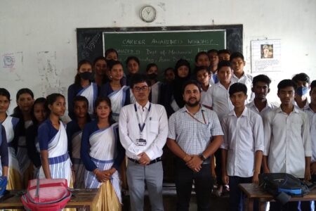 অসম ডন ব’স্ক’ বিশ্ববিদ্যালয়ৰ উদ্যোগত কেৰিয়াৰ সজাগতা সভা