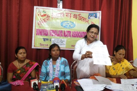 বুনিয়াদী বিদ্যালয় মাতৃ এচ’চিয়েচন অসমৰ নতুনকৈ গঠিত সমিতিৰ কাৰ্য্যনিবাহক সভা অনুষ্ঠিত