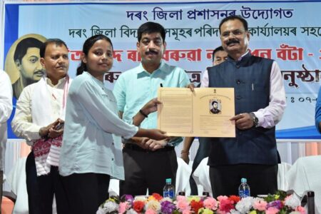শিক্ষা খণ্ডৰ উন্নয়নৰ বাবে অসম চৰকাৰে সবল পদক্ষেপ গ্ৰহন কৰিছে : পাটোৱাৰী