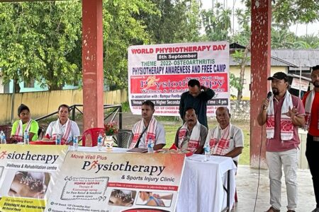 পলাশবাৰীৰ ৰামপুৰত বিশ্ব ফিজিঅ’ থেৰাপি দিৱস উদযাপন