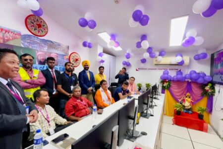 বৰঝাৰ বিমানবন্দৰত উচ্চ প্ৰযুক্তিযুক্ত নিৰাপত্তা ব্যৱস্থা নিয়ন্ত্ৰণ কক্ষ উদ্ধোধন