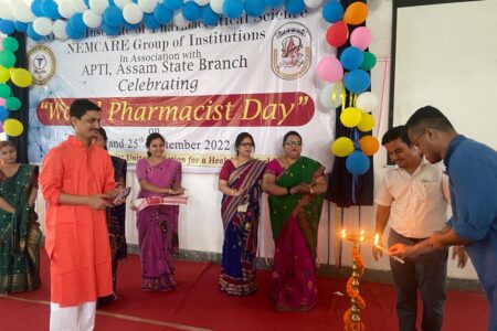 মিৰ্জাত নেমকেয়াৰ শৈক্ষিক প্ৰতিষ্ঠানত বিশ্ব ফাৰ্মাচিষ্ট দিৱস উদযাপন