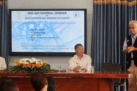 Kohima Science College hosts national seminar on drug discovery and research as a career