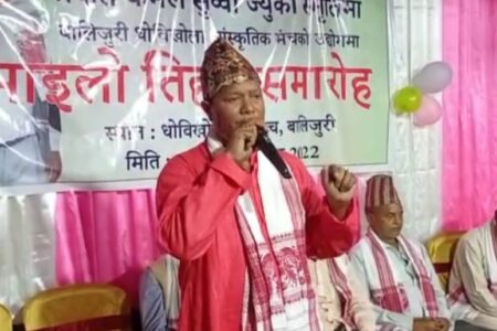 জামুগুৰিহাটৰ বালিজুৰিত দুদিনীয়া বিস্তৃত কাৰ্যসূচীৰে ৰমাইলৌ তিহাৰ সমাৰোহ উদযাপন