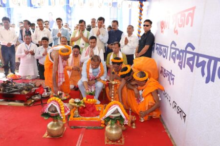মঙলদৈত অসম দক্ষতা বিশ্ববিদ্যালয়ৰ ভূমি পুজন মুখ্যমন্ত্ৰী ড° হিমন্ত বিশ্ব শৰ্মাৰ