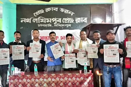 অসমৰ সংবাদ জগতত চাণক্যৰ আত্মপ্ৰকাশ