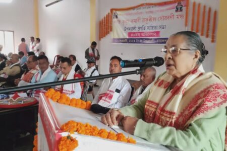 উপৰহালী প্ৰগতি সাহিত্য সভাৰ ৪৬ তম্ অধিবেশন সম্পন্ন