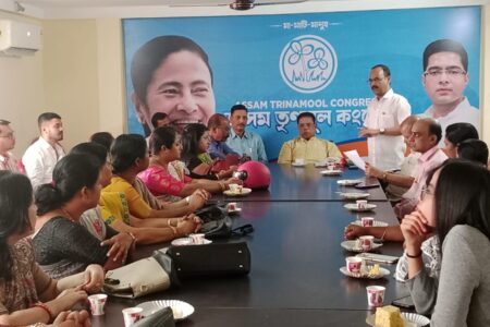 অসম তৃণমূল কংগ্ৰেছৰ চ’চিয়েল মিডিয়া বিভাগৰ বৈঠক সম্পন্ন